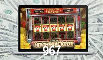 Exclusive Offers 967