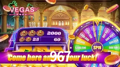 Weekend Specials 967