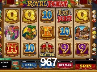 Seasonal Promotions 967